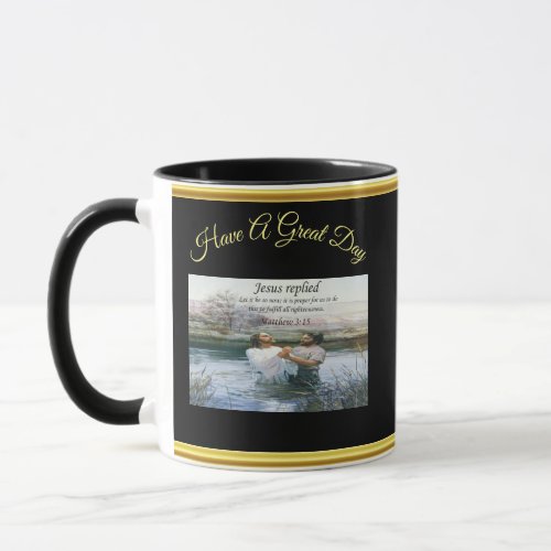 Jesus Christ Baptism image two Mug