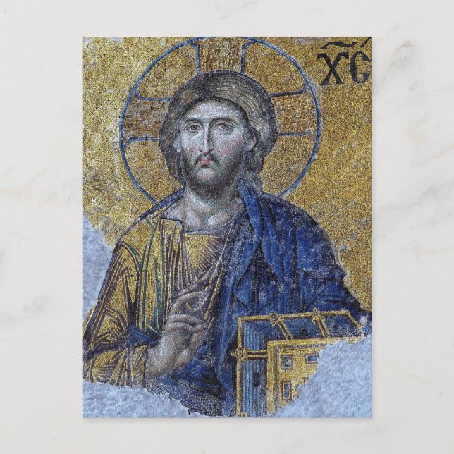 Jesus Christ Byzantine Orthodox Christian Icon Postcard (Front)