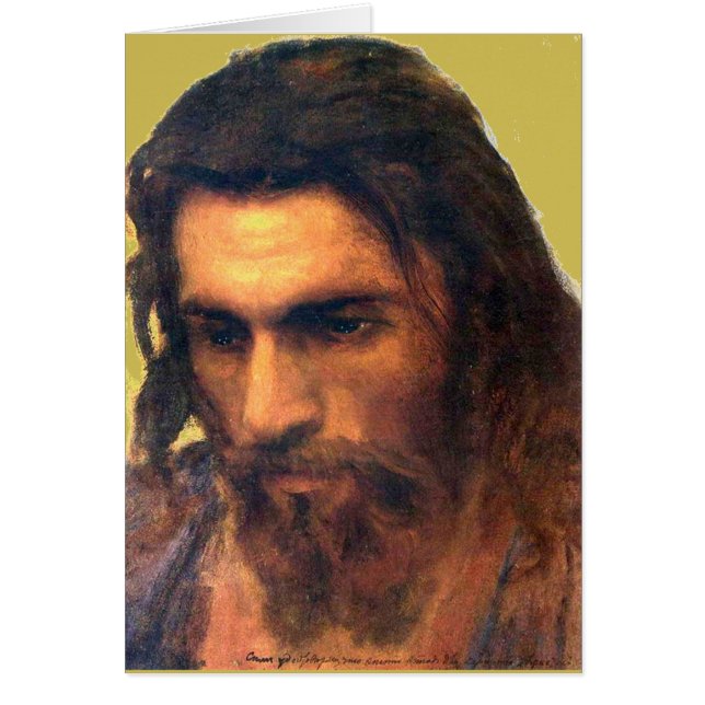 Jesus Christ Cards (Front)
