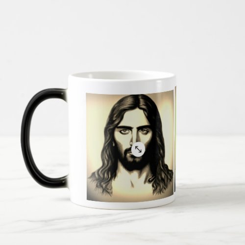 Jesus Christ Coffee Mug