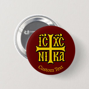 Jesus Christ Conquers Emblem Button