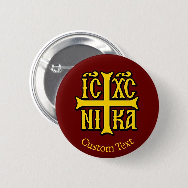 Jesus Christ Conquers Emblem Button (Front & Back)