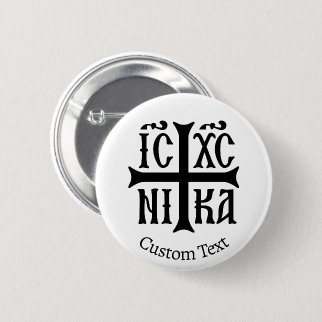 Jesus Christ Conquers Emblem Button (Front & Back)