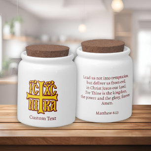 Jesus Christ Conquers Emblem Candy Jar