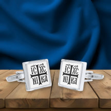 Jesus Christ Conquers Emblem