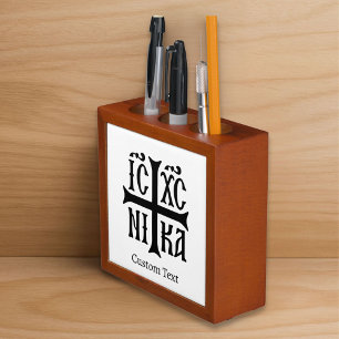 Jesus Christ Conquers Emblem Desk Organizer
