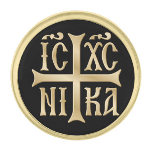 Jesus Christ Conquers Emblem Gold Finish Lapel Pin