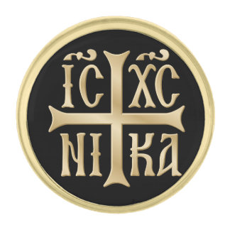 Jesus Christ Conquers Emblem Gold Finish Lapel Pin