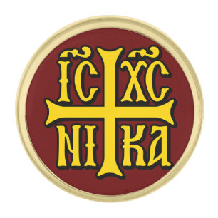Jesus Christ Conquers Emblem Gold Finish Lapel Pin