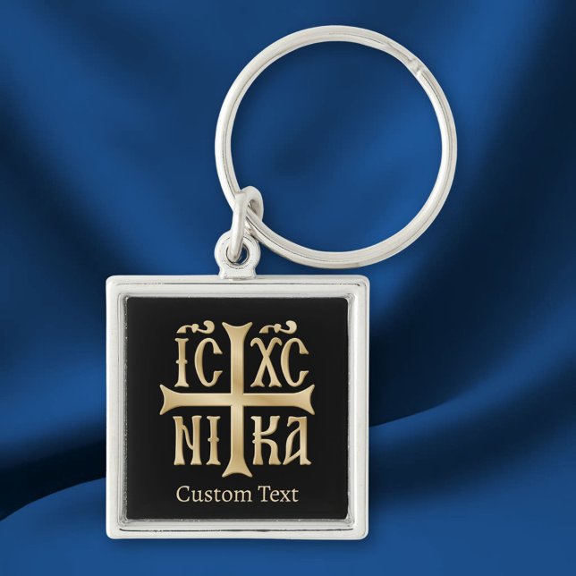 Jesus Christ Conquers Emblem Keychain (Creator Uploaded)