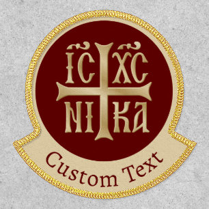 Jesus Christ Conquers Emblem Patch
