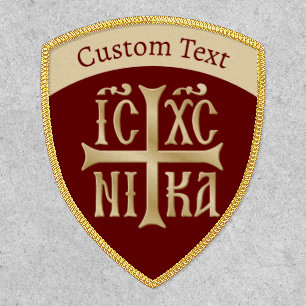 Jesus Christ Conquers Emblem Patch