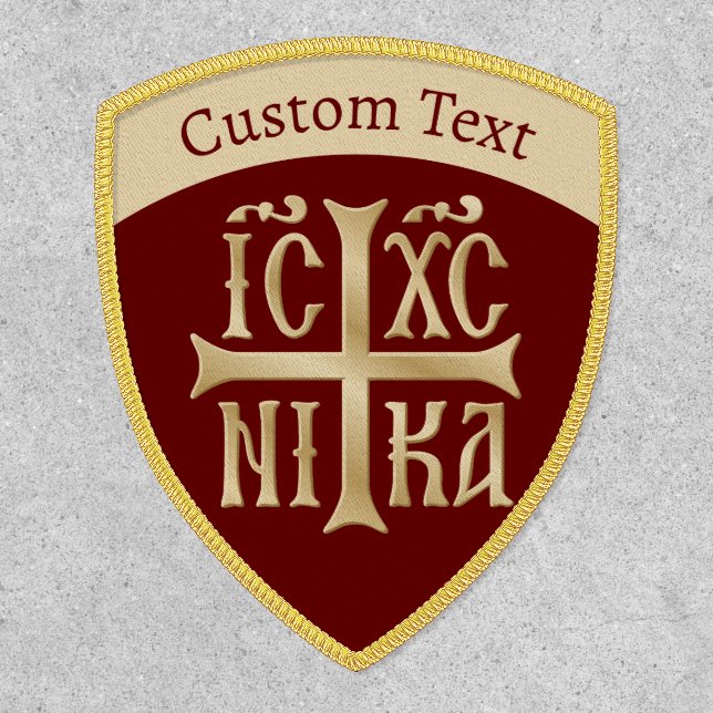 Jesus Christ Conquers Emblem Patch (Front)