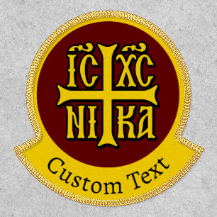 Jesus Christ Conquers Emblem Patch