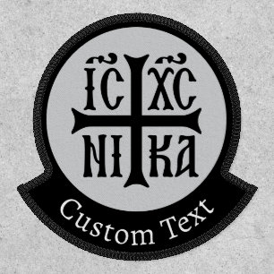 Jesus Christ Conquers Emblem Patch