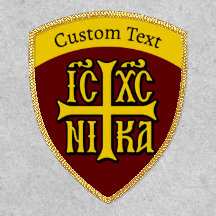 Jesus Christ Conquers Emblem