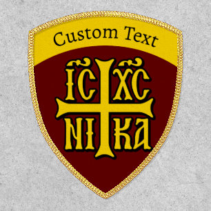Jesus Christ Conquers Emblem Patch