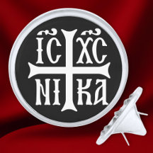 Jesus Christ Conquers Emblem