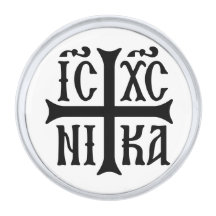 Jesus Christ Conquers Emblem