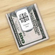 Jesus Christ Conquers Emblem