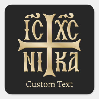 Jesus Christ Conquers Emblem Square Sticker