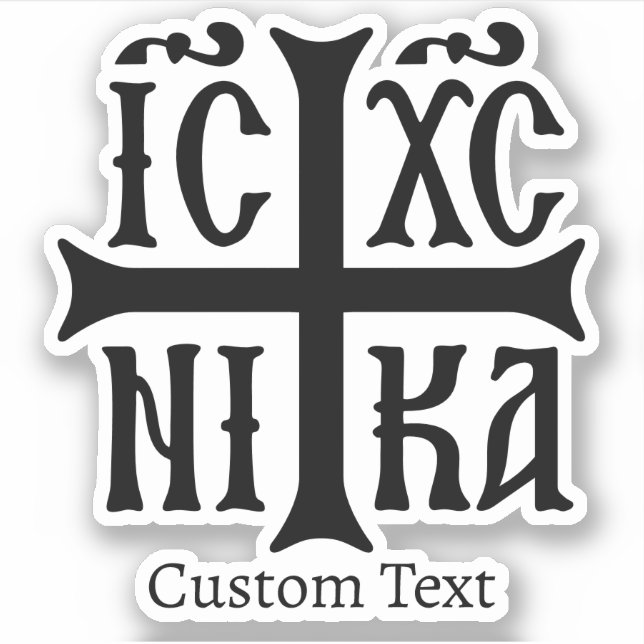 Jesus Christ Conquers Emblem Sticker (Front)