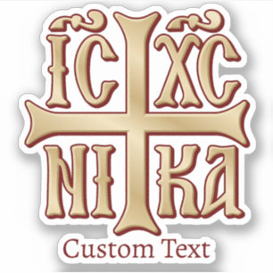 Jesus Christ Conquers Emblem Sticker