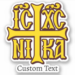 Jesus Christ Conquers Emblem Sticker
