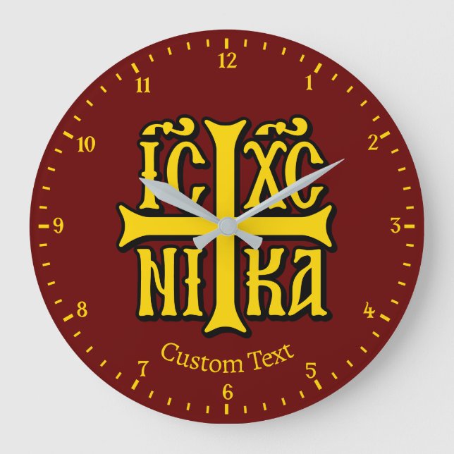 Jesus Christ Conquers Emblem Wall Clock (Front)