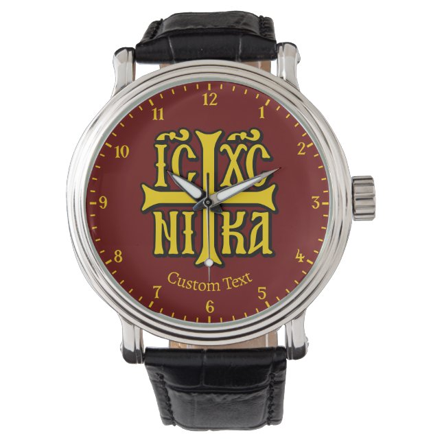 Jesus Christ Conquers Emblem Watch (Front)