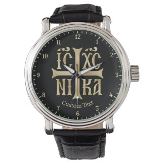 Jesus Christ Conquers Emblem Watch