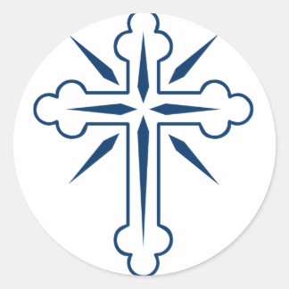 Jesus Christ Cross Classic Round Sticker