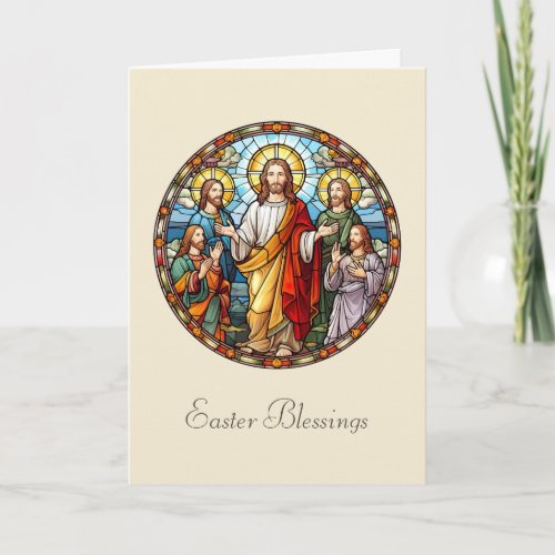 Jesus Christ Cross Religious Easter Blessings Holiday Card