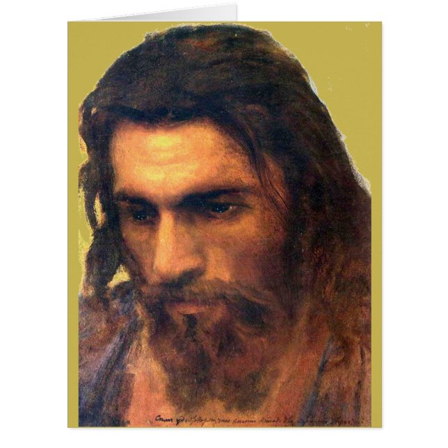 Jesus Christ head study before 1872 by I. Kramskoi Cards (Front)