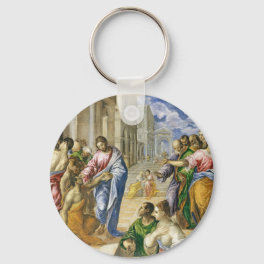 Jesus Christ Healing the Blind Religious Art Keychain