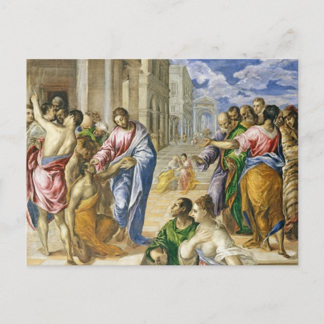 Jesus Christ Healing the Blind Religious Art Postcard (Front)