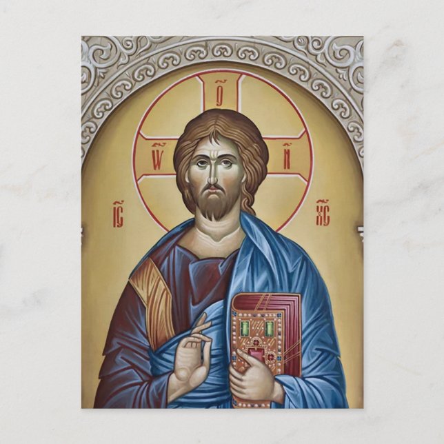 Jesus Christ Holding the Gospels Icon Postcard (Front)
