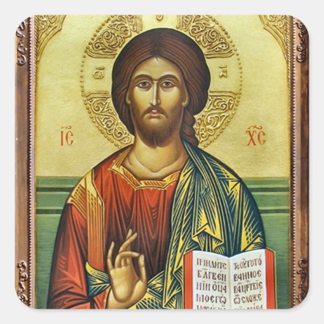 Jesus Christ Holding the Gospels Orthodox Icon Square Sticker (Front)