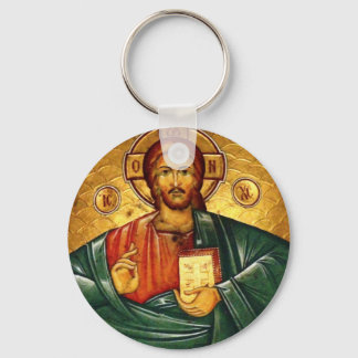 Jesus Christ Hristos Iisus Isus Key Chain