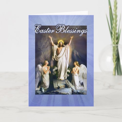 Jesus Christ is Risen Easter Resurrection Holiday Card