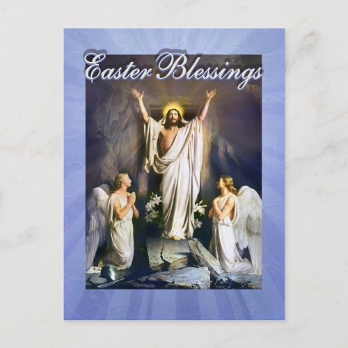 Jesus Christ is Risen Easter Resurrection Holiday Postcard