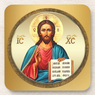 Jesus Christ, Jesus of Nazareth, Isus Hrist Beverage Coaster