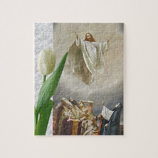 Jesus Christ Jigsaw Puzzle | Zazzle.com