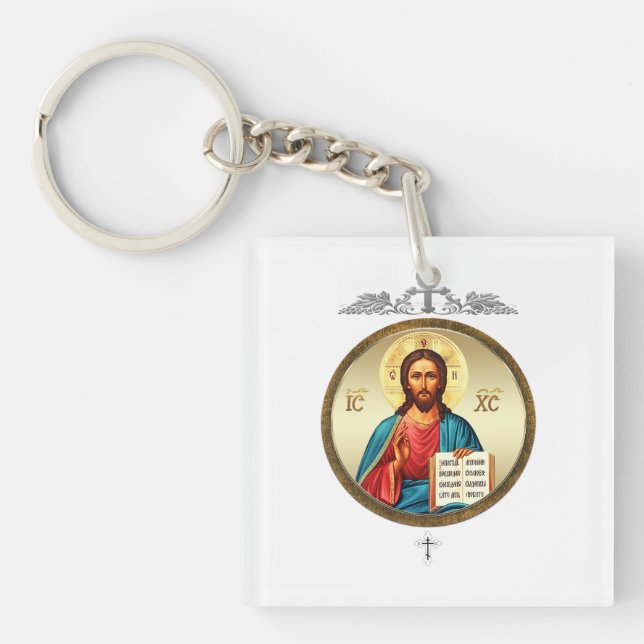 Jesus Christ Keychain (Front)
