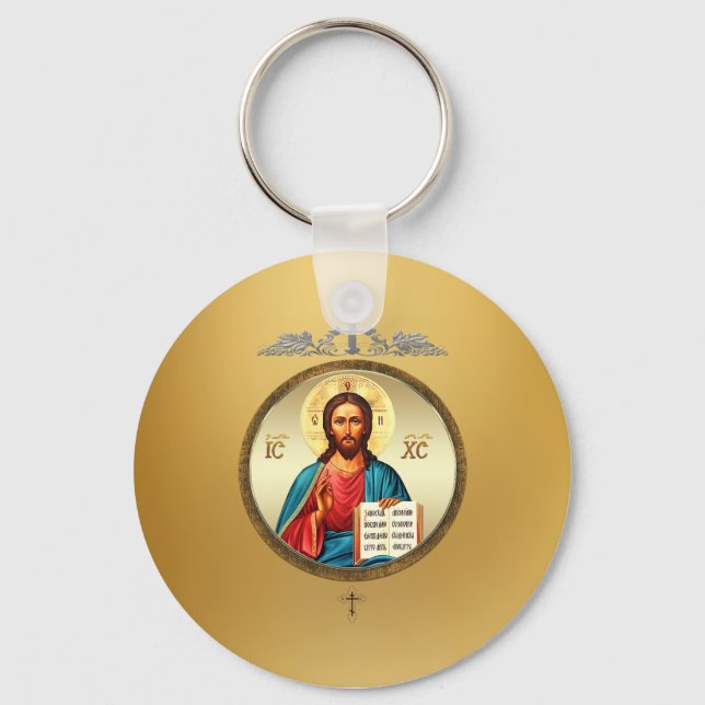 Jesus Christ Keychain (Front)