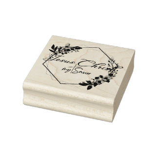 Jesus Christ My Savior, Fram, Foliage | Rubber Stamp