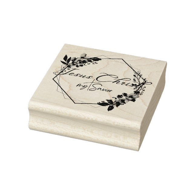 Jesus Christ My Savior, Fram, Foliage | Rubber Stamp (Stamp)