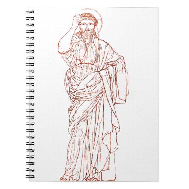 Jesus Christ of Nazareth Son of God Notebook (Front)
