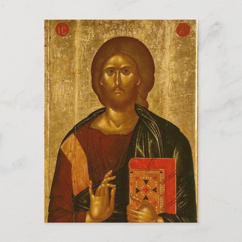 Jesus Christ Orthodox Christian Icon Postcard
