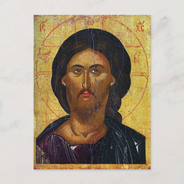 Jesus Christ Orthodox Christian Icon Postcard (Front)